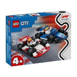 乐高F1威廉姆斯车队与哈斯车队赛车60464积木玩具【6仓正品行货】