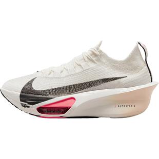 Nike/耐克正品Alphafly 3女士公路竞速缓震跑步鞋FD8315-103