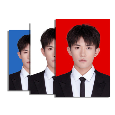 证件照高清冲印裁成小张当天发货