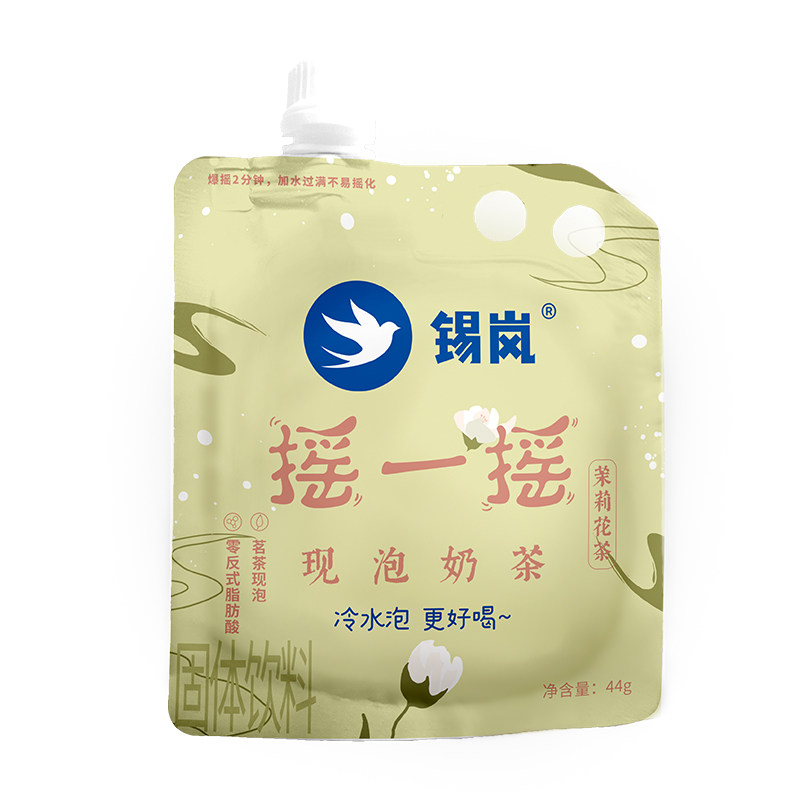 独立茶包/冷热双泡/冷水泡更好喝