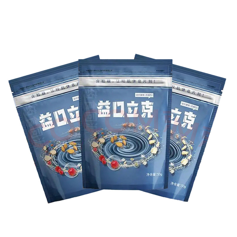 益口立克戒槟榔神器薄荷糖果润喉