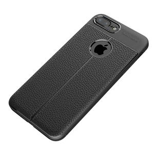 适用苹果7plus手机壳防摔iPhone8硅胶保护套8Plus外壳SE二代七plus全包防滑爆软新品超薄磨砂荔皮纹散热男女