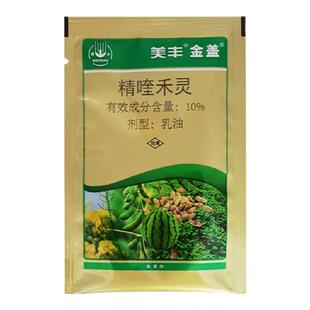 美丰金盖10%精喹禾灵花生大豆油菜旱地苗后一年生禾本科草除草剂