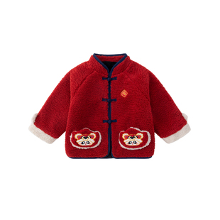 嘟嘟家儿童拜年服红色唐装过年喜庆新年外套男童宝宝汉服女童冬装