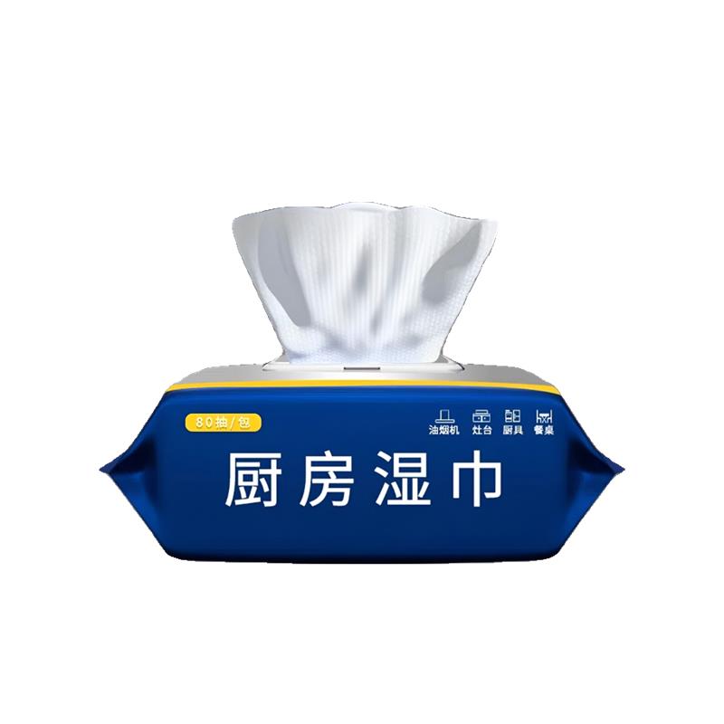 家用厨房湿巾油烟机专用抹布除重油污清洁巾擦油纸去油去污湿纸巾