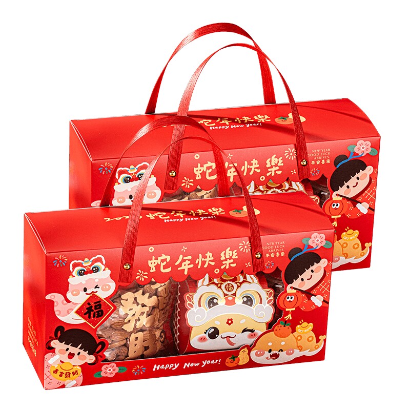 礼品盒2025蛇年新年礼盒装