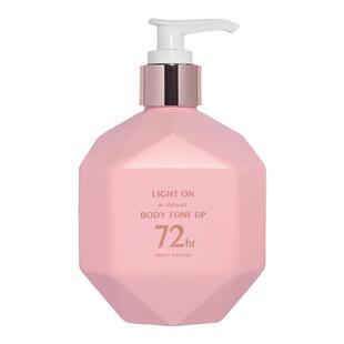 bom身体素颜霜小样碧波曼脖防水乳均匀肤色提亮补水正品懒人霜