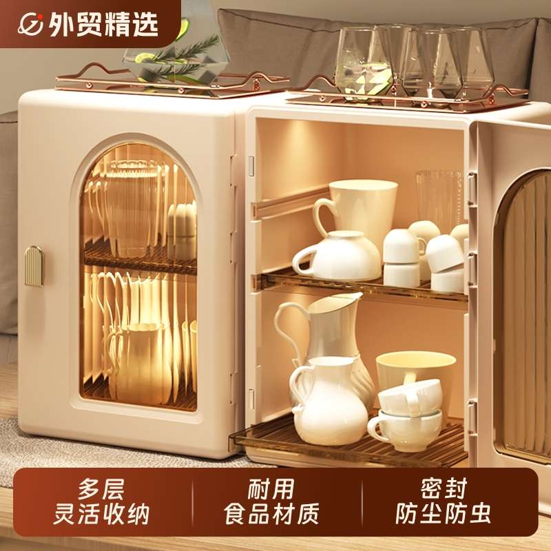 杯架杯子收纳置物架奶瓶防尘水杯茶杯茶具架子家用沥水桌面置物柜