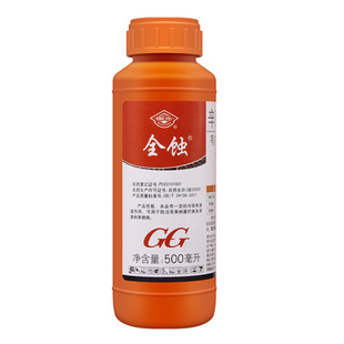 国光 1.8%辛菌胺醋酸盐苹果树果锈病腐烂病枯萎病农药杀菌剂500ml