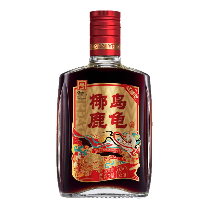 椰岛鹿龟养生酒135mL小瓶老字号