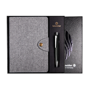 德国进口Schneider施耐德飞翔中油笔中性笔G2笔芯重手感大容量防水圆珠笔送礼商务办公签名礼盒礼盒成长礼