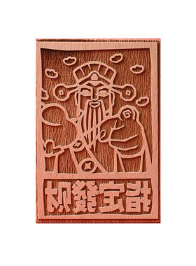 创意云南甲马DIY个性定制