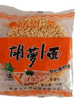 东洋麦场麻辣烫面蔬菜面商用整箱