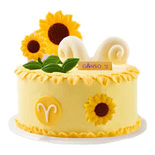 【到店核销】元祖蛋糕提货券238型鲜奶蛋糕电子卡全国门店通用