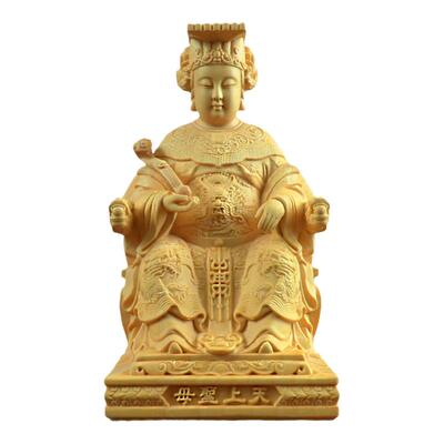 黄杨木雕妈祖家居木质摆件
