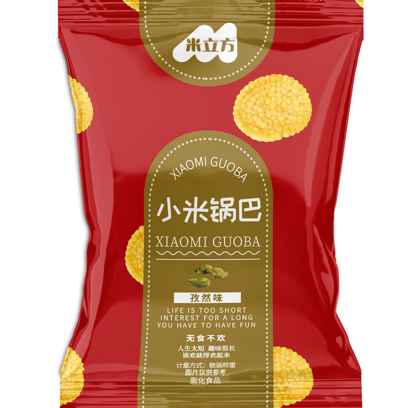米立方小米锅巴网红解馋零食