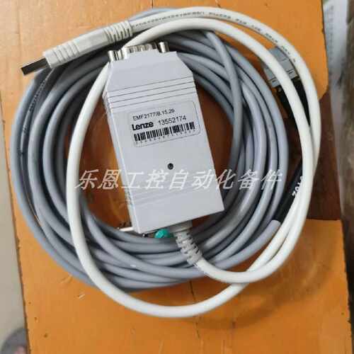 议价EMF2177IB 伦茨 通讯线缆 供应库存质保包邮现货优惠议价