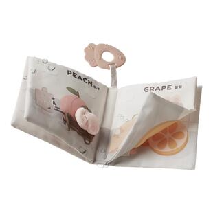 伴时礼婴儿布书可啃咬撕不烂宝宝撕撕书满月礼物新生的儿见面礼盒