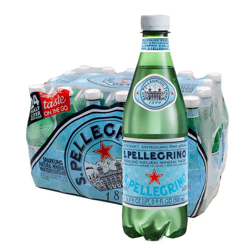 意大利进口圣培露矿泉水整箱弱碱性苏打气泡水500ml/250ml/750