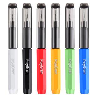 高达模型推刀gk改造工具敢达刻线刀钨钢刀头航空铝合金定位雕刻刀