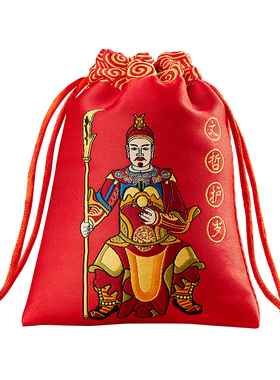 易明居文哲保岁吉宏锦盒2026马年