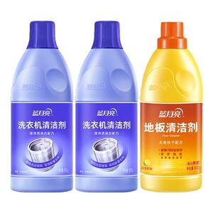 除垢杀菌洗衣机清洁剂蓝月亮去污
