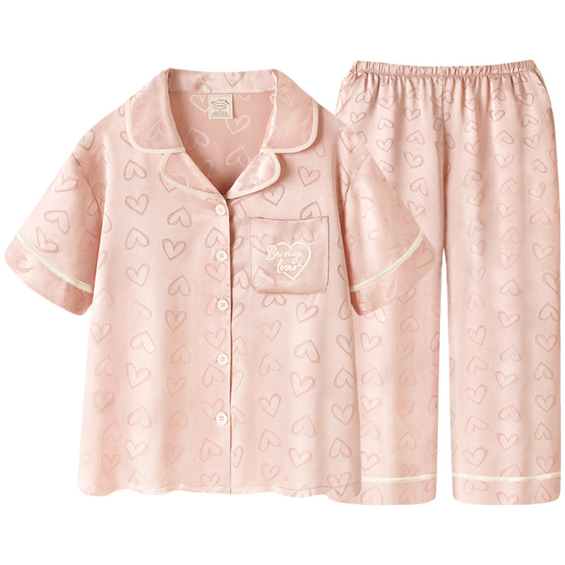 Pinksea睡衣女夏款冰丝2022年新款薄款短袖长裤凉感可外穿家居服