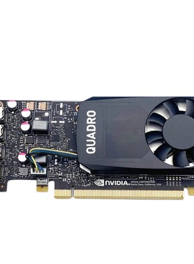 全新原装QuadroP10004G建模渲染