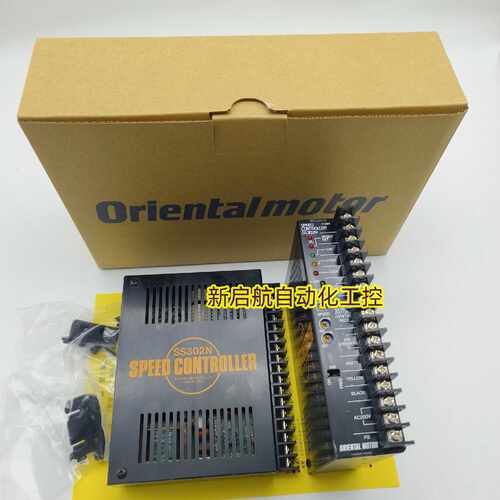 议价VEXTA东方驱动器 MSP-1W/2W  MSP301N/302N  MSP101  SS301N/