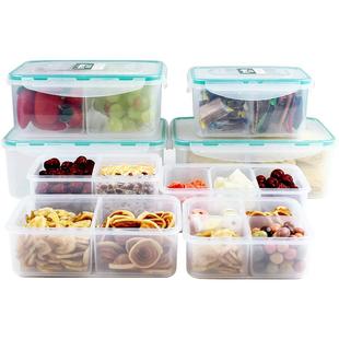 乐亿多分格保鲜盒食品级分隔微波饭盒密封冰箱冻肉姜蒜分装水果盒