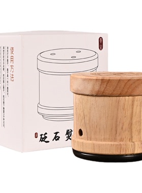 砭石艾灸罐家用面部艾灸神器