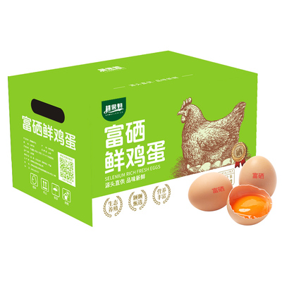 耕果妙富硒鲜鸡蛋30/40枚