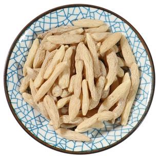 麦冬50-500g中药材正品官方旗舰店泡水喝黄茋川麦冬茶和麦门冬汤