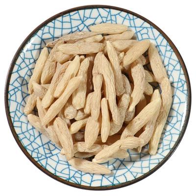 麦冬500克250克泡水喝泡茶正品