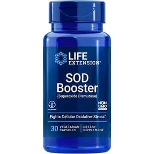 沿寿LIFESOD超氧化歧化酶sod酶变白全身美白丸内服提亮抗糖丸胶囊