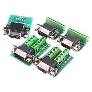 DB9公母头转接螺丝单双/排接线端子9针9孔RS232 RS485 转换板