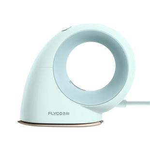 飞科电熨斗手持家用小型挂烫机熨烫机蒸汽便携式电烫斗熨衣服神器