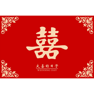 喜字结婚入户门地垫硅藻泥进门口新婚家用防滑脚垫喜庆大门红地毯