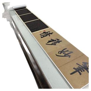 汪由敦楷书曹植七启书法字画小楷真迹高清微喷仿古装裱手卷装饰画