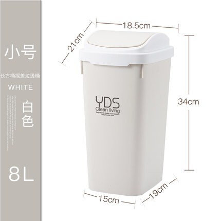 厂销厕纸小号垃圾桶厕所卫生间w有盖家用带盖拉圾洗手间及吸客品