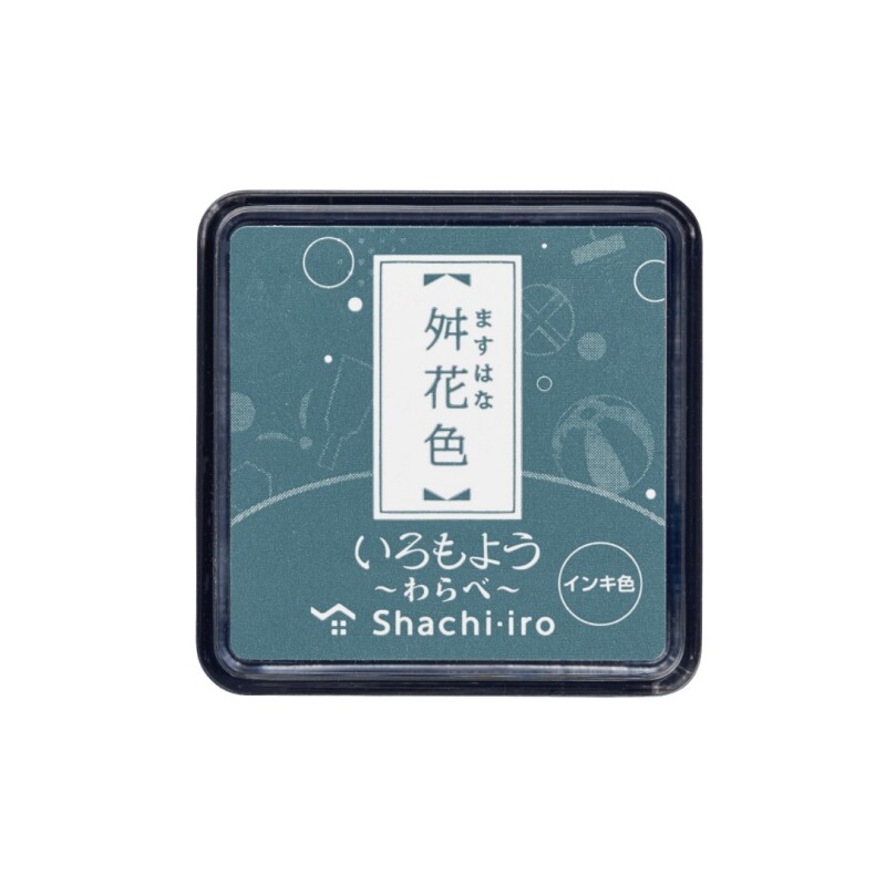 日本Shachihata旗牌迷你印台34色手账印章用mini小正方形油性印泥