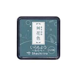 日本Shachihata旗牌迷你印台34色手账印章用mini正方形油性印泥