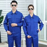 Сплошной антистатический синий