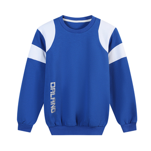 东莞大朗镇小学校服公立公办统一校服春秋冬季运动服长袖长裤套装