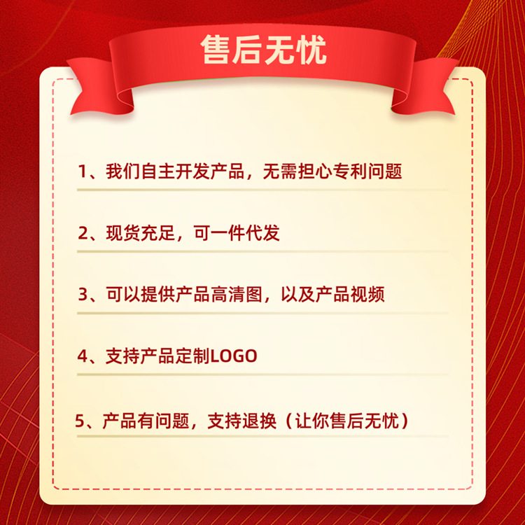 跨境厨房多功能切菜器切菜土豆切片神器切丝丝器丝黄瓜器刨擦器