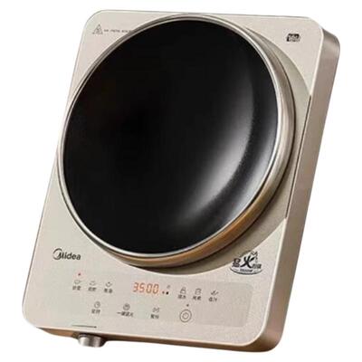 美的凹面电磁炉3500W大面板家用爆炒火锅大功率35RC06官方正品MD0