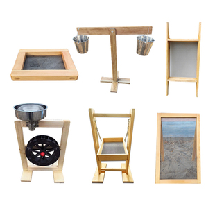 幼儿园儿童户外木制网筛沙水区材料过滤筛子沙坑玩沙沙池工具玩具