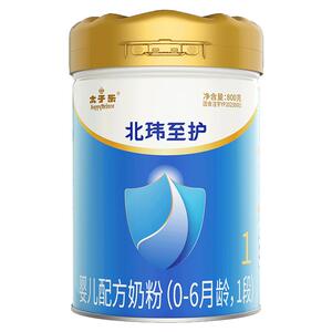 太子乐北玮至护婴儿1段奶粉800g
