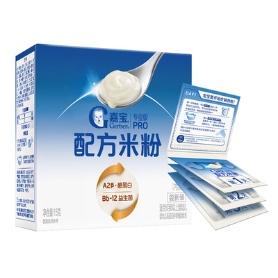 嘉宝A2酪蛋白益生菌米粉