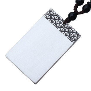 手作刻字999纯银平安无事牌足银吊坠男461牌护身符祥云项链挂件女